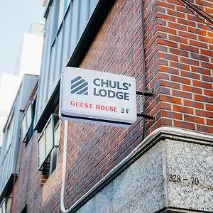 Pensionat Chuls, Seoul